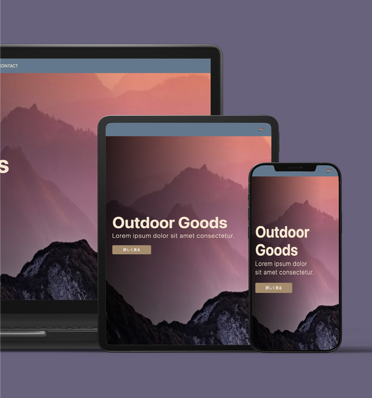 【OutDoor】 ファーストビューセクションデザイン | First View Section Design