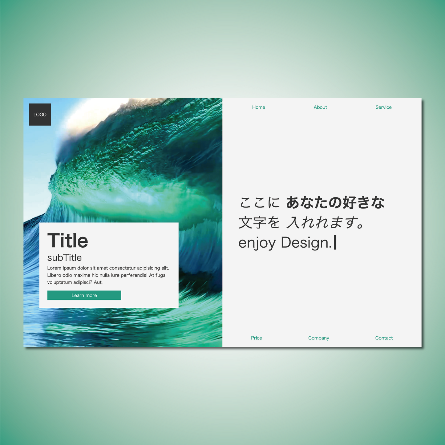 【Summer Wave】 ファーストビューセクションデザイン | First View Section Design